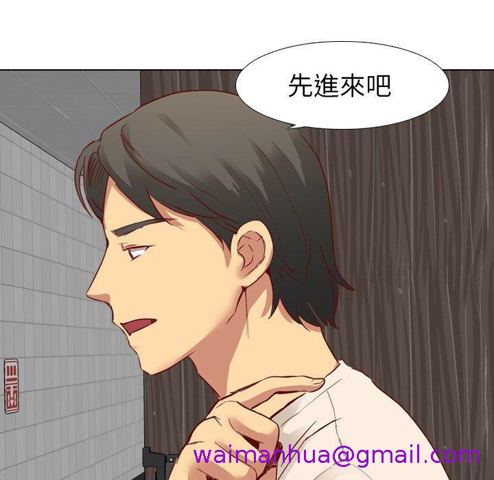 《哪有学妹这么乖》漫画最新章节哪有学妹这么乖-第 11 话免费下拉式在线观看章节第【82】张图片