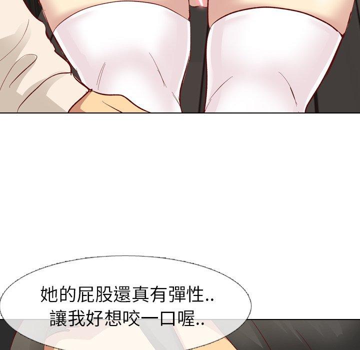 《哪有学妹这么乖》漫画最新章节哪有学妹这么乖-第 12 话免费下拉式在线观看章节第【35】张图片