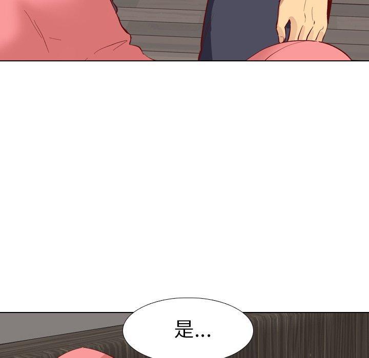 《哪有学妹这么乖》漫画最新章节哪有学妹这么乖-第 12 话免费下拉式在线观看章节第【23】张图片