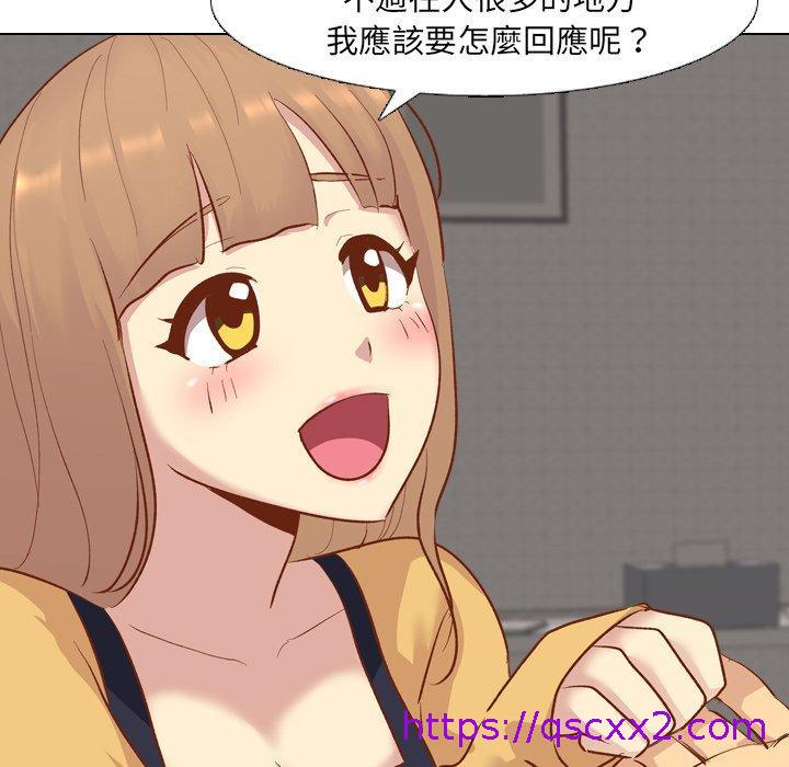 《哪有学妹这么乖》漫画最新章节哪有学妹这么乖-第 13 话免费下拉式在线观看章节第【62】张图片