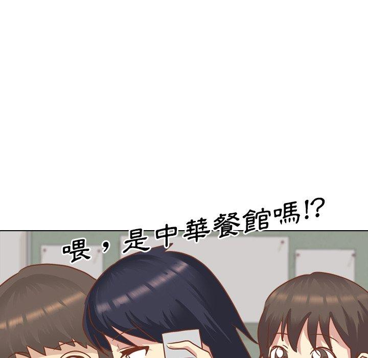 《哪有学妹这么乖》漫画最新章节哪有学妹这么乖-第 14 话免费下拉式在线观看章节第【67】张图片