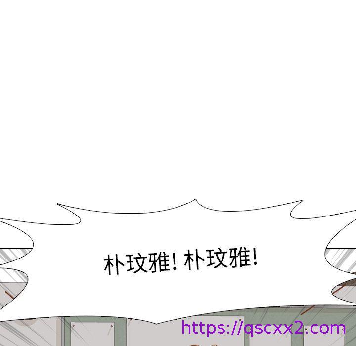 《哪有学妹这么乖》漫画最新章节哪有学妹这么乖-第 14 话免费下拉式在线观看章节第【38】张图片