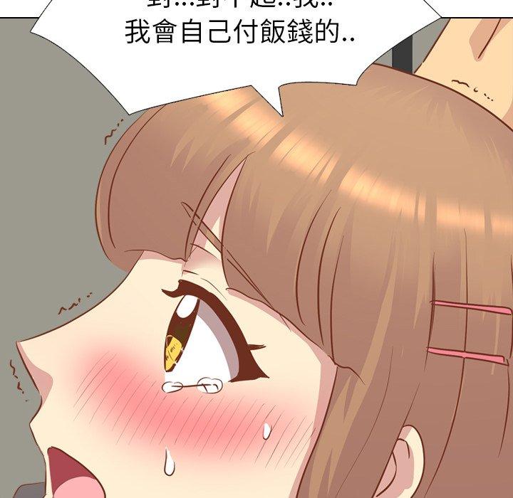 《哪有学妹这么乖》漫画最新章节哪有学妹这么乖-第 14 话免费下拉式在线观看章节第【99】张图片