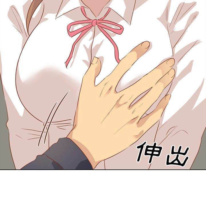 《哪有学妹这么乖》漫画最新章节哪有学妹这么乖-第 14 话免费下拉式在线观看章节第【111】张图片