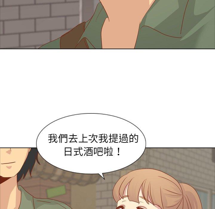 《哪有学妹这么乖》漫画最新章节哪有学妹这么乖-第 15 话免费下拉式在线观看章节第【61】张图片