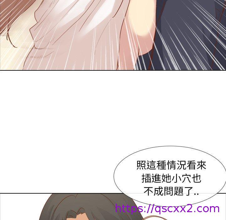 《哪有学妹这么乖》漫画最新章节哪有学妹这么乖-第 15 话免费下拉式在线观看章节第【22】张图片