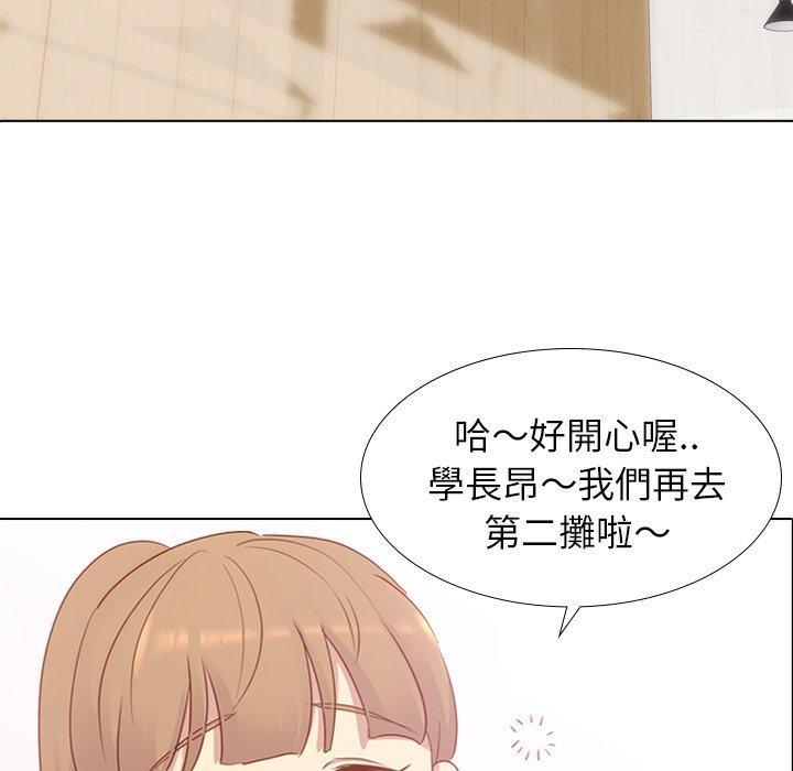 《哪有学妹这么乖》漫画最新章节哪有学妹这么乖-第 15 话免费下拉式在线观看章节第【72】张图片