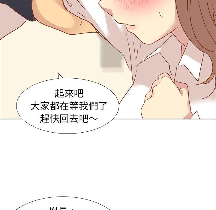 《哪有学妹这么乖》漫画最新章节哪有学妹这么乖-第 15 话免费下拉式在线观看章节第【27】张图片