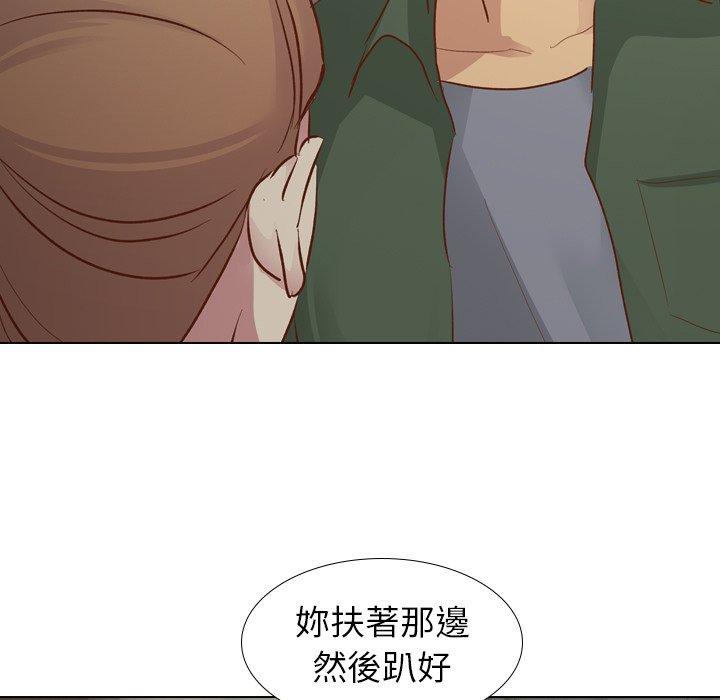 《哪有学妹这么乖》漫画最新章节哪有学妹这么乖-第 16 话免费下拉式在线观看章节第【31】张图片