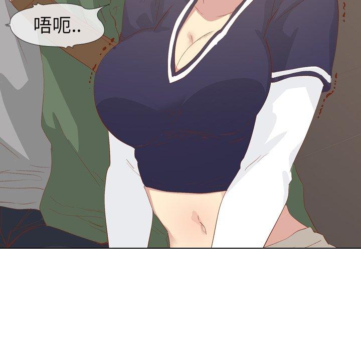 《哪有学妹这么乖》漫画最新章节哪有学妹这么乖-第 16 话免费下拉式在线观看章节第【127】张图片