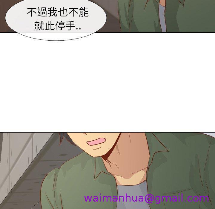 《哪有学妹这么乖》漫画最新章节哪有学妹这么乖-第 16 话免费下拉式在线观看章节第【58】张图片