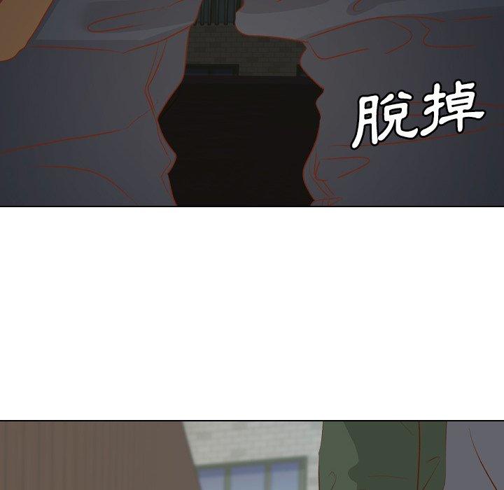 《哪有学妹这么乖》漫画最新章节哪有学妹这么乖-第 16 话免费下拉式在线观看章节第【44】张图片