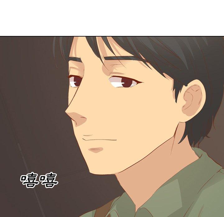 《哪有学妹这么乖》漫画最新章节哪有学妹这么乖-第 16 话免费下拉式在线观看章节第【128】张图片