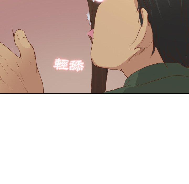 《哪有学妹这么乖》漫画最新章节哪有学妹这么乖-第 16 话免费下拉式在线观看章节第【64】张图片