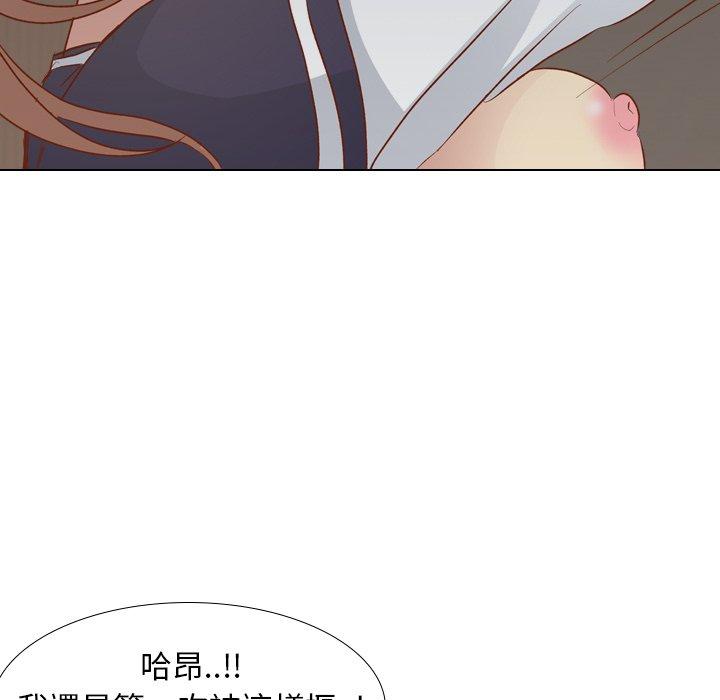 《哪有学妹这么乖》漫画最新章节哪有学妹这么乖-第 16 话免费下拉式在线观看章节第【4】张图片