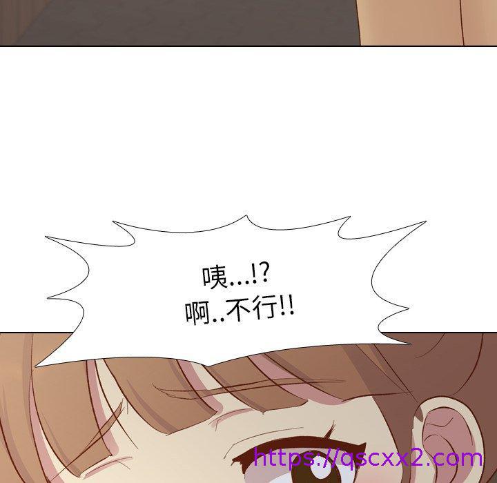 《哪有学妹这么乖》漫画最新章节哪有学妹这么乖-第 16 话免费下拉式在线观看章节第【46】张图片