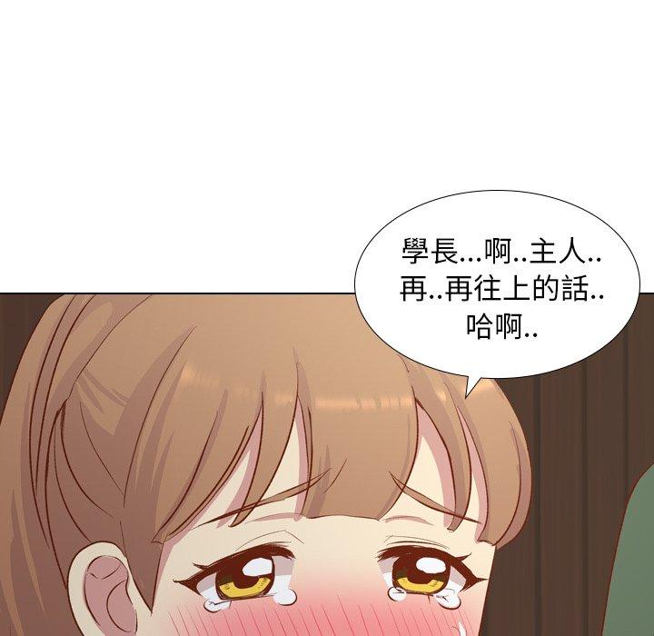 《哪有学妹这么乖》漫画最新章节哪有学妹这么乖-第 16 话免费下拉式在线观看章节第【28】张图片