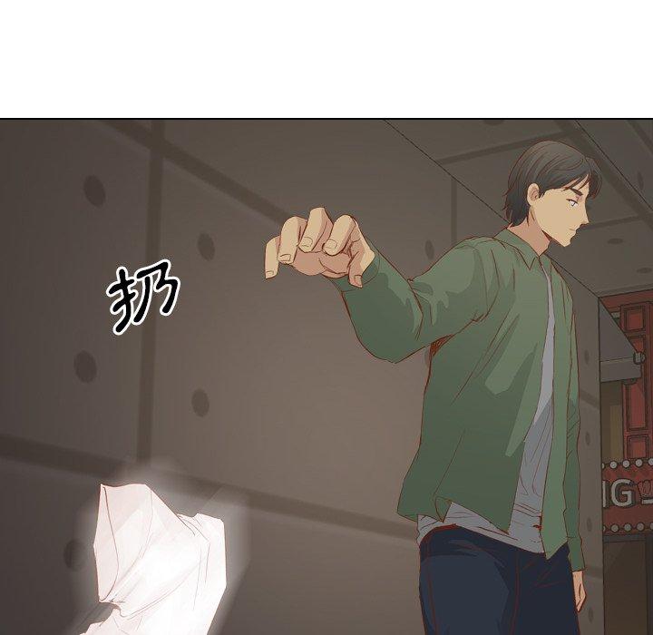 《哪有学妹这么乖》漫画最新章节哪有学妹这么乖-第 16 话免费下拉式在线观看章节第【95】张图片