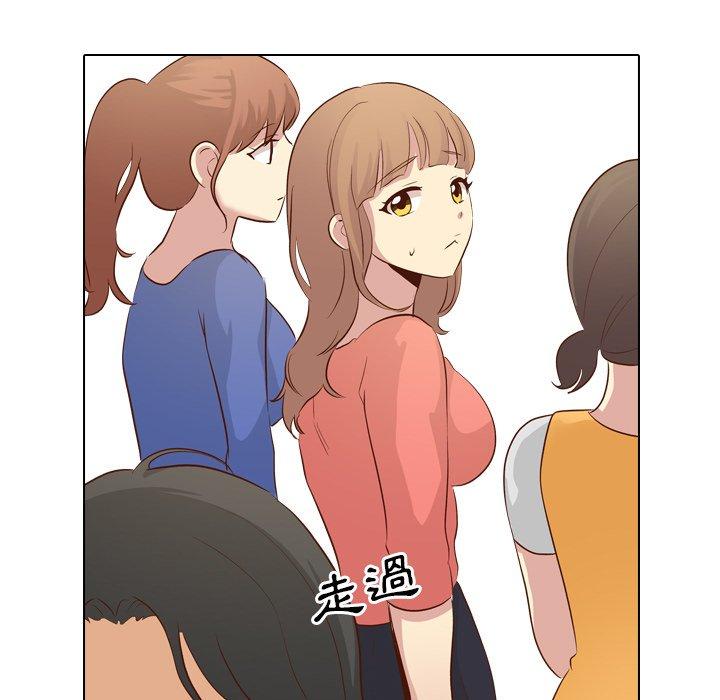 《哪有学妹这么乖》漫画最新章节哪有学妹这么乖-第 17 话免费下拉式在线观看章节第【51】张图片