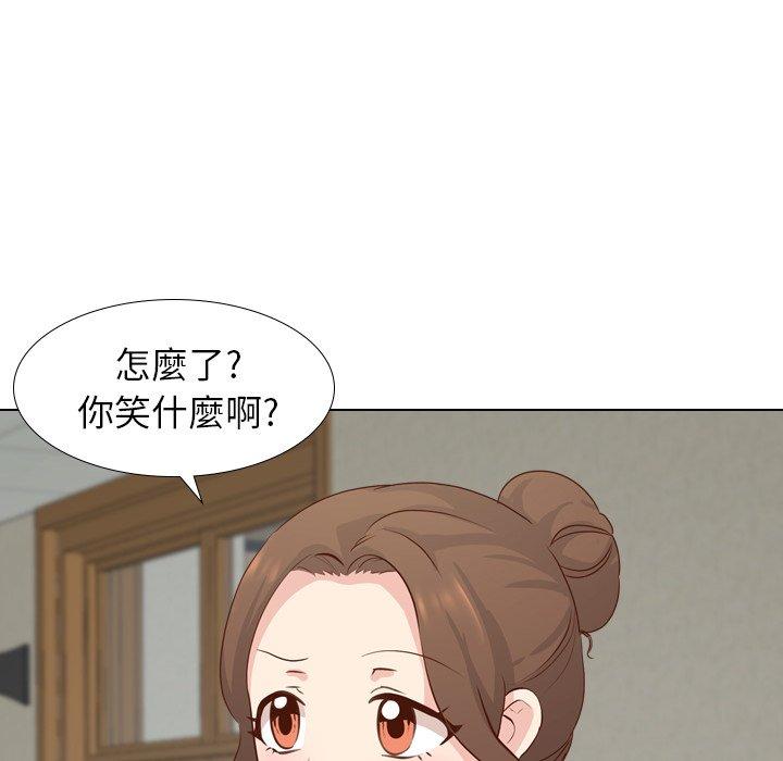 《哪有学妹这么乖》漫画最新章节哪有学妹这么乖-第 17 话免费下拉式在线观看章节第【68】张图片