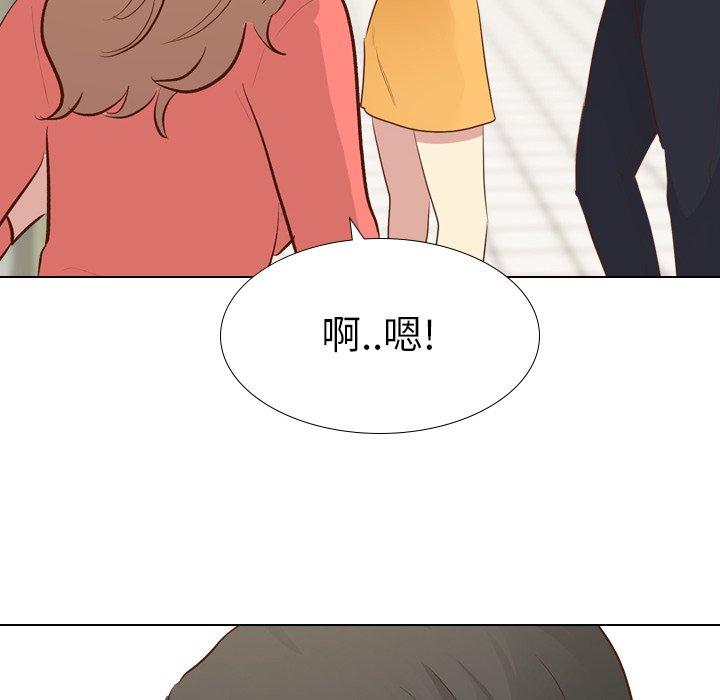 《哪有学妹这么乖》漫画最新章节哪有学妹这么乖-第 17 话免费下拉式在线观看章节第【56】张图片