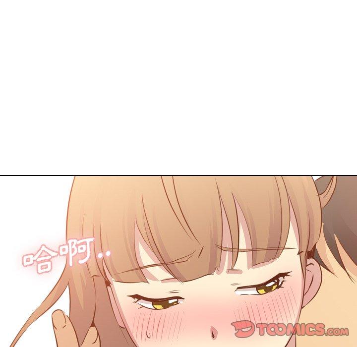 《哪有学妹这么乖》漫画最新章节哪有学妹这么乖-第 17 话免费下拉式在线观看章节第【135】张图片