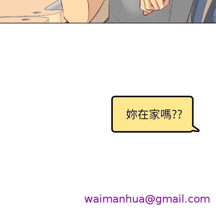 《哪有学妹这么乖》漫画最新章节哪有学妹这么乖-第 17 话免费下拉式在线观看章节第【106】张图片