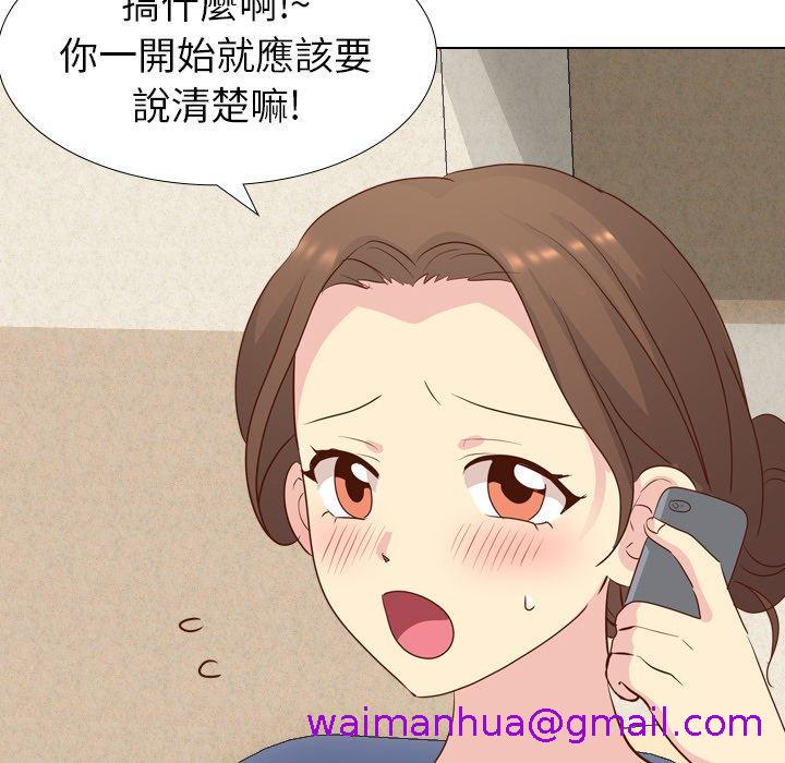 《哪有学妹这么乖》漫画最新章节哪有学妹这么乖-第 17 话免费下拉式在线观看章节第【34】张图片