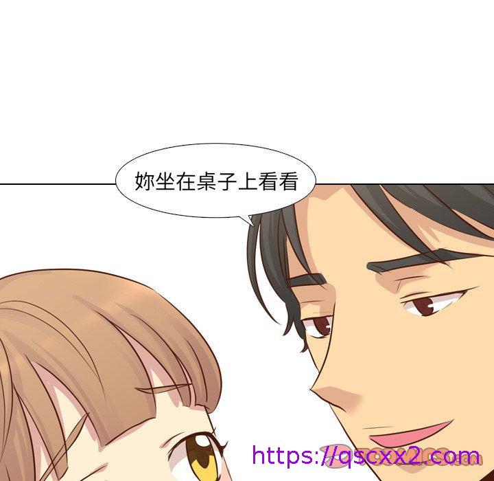 《哪有学妹这么乖》漫画最新章节哪有学妹这么乖-第 18 话免费下拉式在线观看章节第【30】张图片