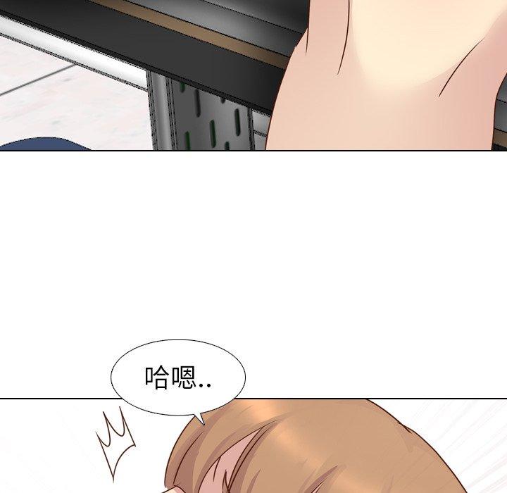 《哪有学妹这么乖》漫画最新章节哪有学妹这么乖-第 18 话免费下拉式在线观看章节第【47】张图片