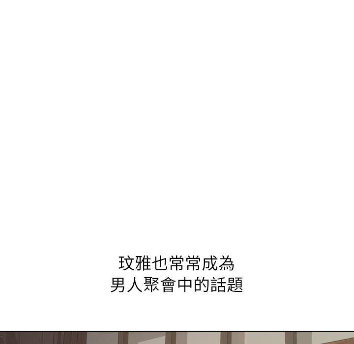 《哪有学妹这么乖》漫画最新章节哪有学妹这么乖-第 18 话免费下拉式在线观看章节第【83】张图片