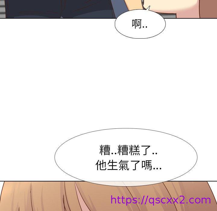 《哪有学妹这么乖》漫画最新章节哪有学妹这么乖-第 18 话免费下拉式在线观看章节第【38】张图片