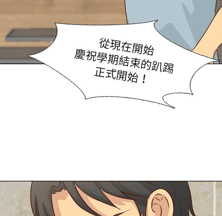 《哪有学妹这么乖》漫画最新章节哪有学妹这么乖-第 18 话免费下拉式在线观看章节第【96】张图片