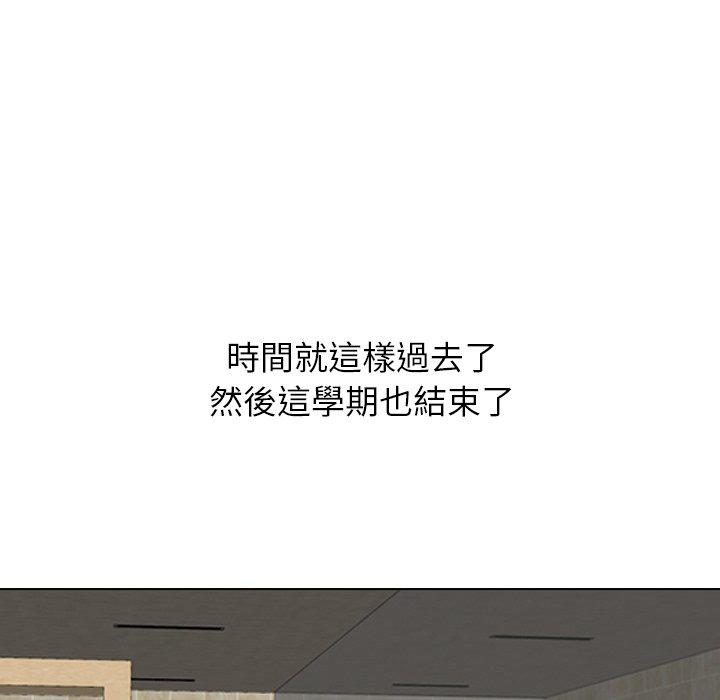 《哪有学妹这么乖》漫画最新章节哪有学妹这么乖-第 18 话免费下拉式在线观看章节第【89】张图片