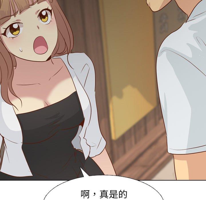 《哪有学妹这么乖》漫画最新章节哪有学妹这么乖-第 18 话免费下拉式在线观看章节第【123】张图片