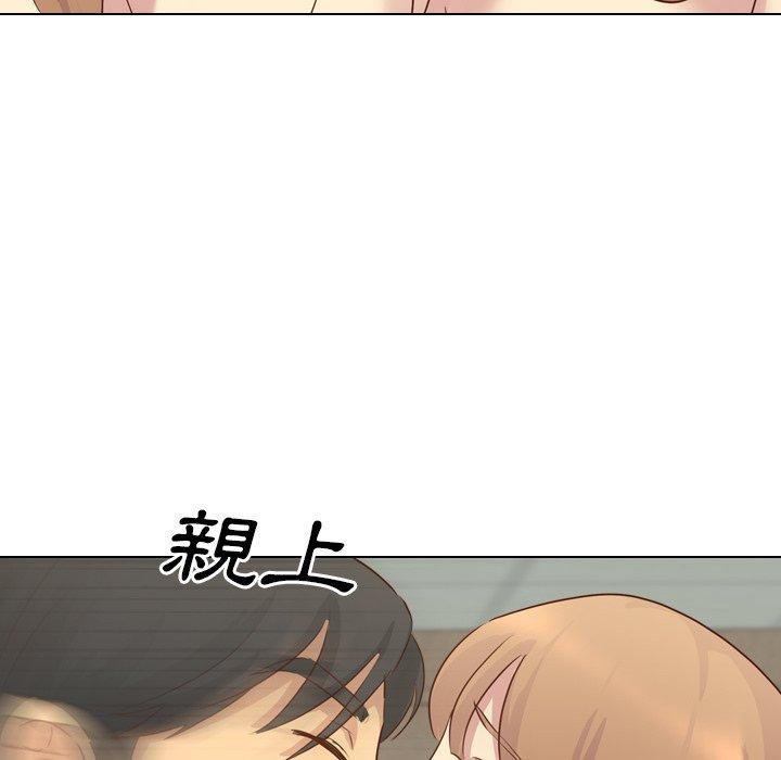 《哪有学妹这么乖》漫画最新章节哪有学妹这么乖-第 18 话免费下拉式在线观看章节第【40】张图片