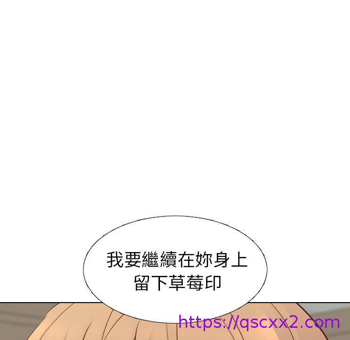 《哪有学妹这么乖》漫画最新章节哪有学妹这么乖-第 18 话免费下拉式在线观看章节第【14】张图片