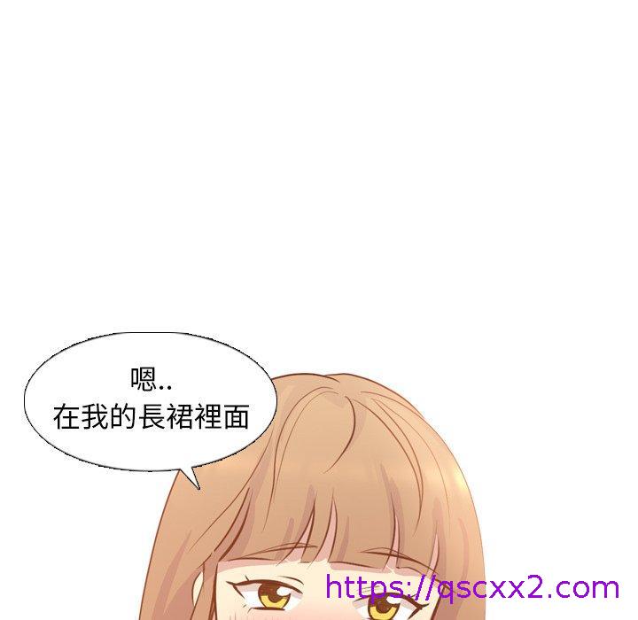 《哪有学妹这么乖》漫画最新章节哪有学妹这么乖-第 18 话免费下拉式在线观看章节第【78】张图片