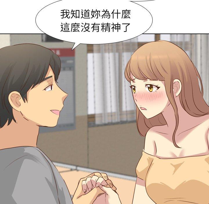 《哪有学妹这么乖》漫画最新章节哪有学妹这么乖-第 18 话免费下拉式在线观看章节第【8】张图片