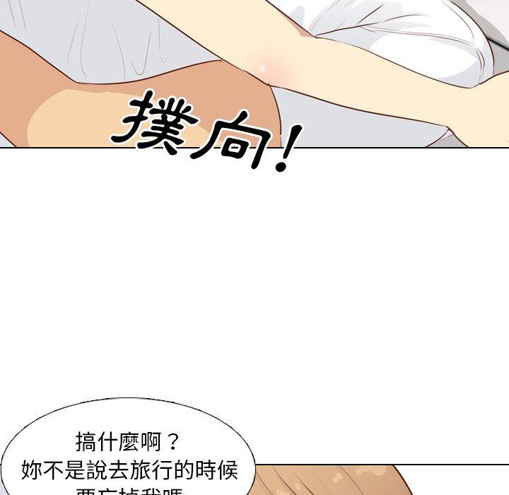 《哪有学妹这么乖》漫画最新章节哪有学妹这么乖-第 19 话免费下拉式在线观看章节第【109】张图片