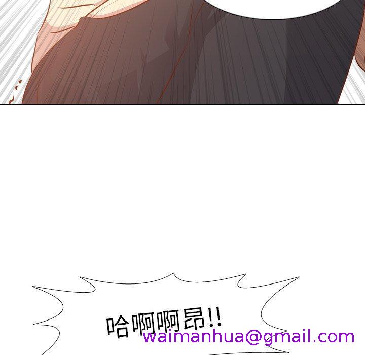 《哪有学妹这么乖》漫画最新章节哪有学妹这么乖-第 19 话免费下拉式在线观看章节第【122】张图片