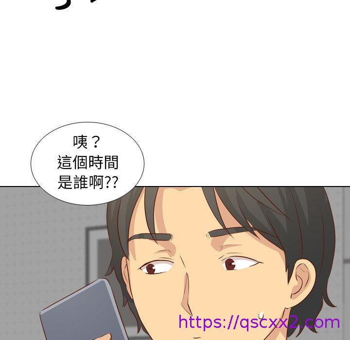 《哪有学妹这么乖》漫画最新章节哪有学妹这么乖-第 19 话免费下拉式在线观看章节第【94】张图片