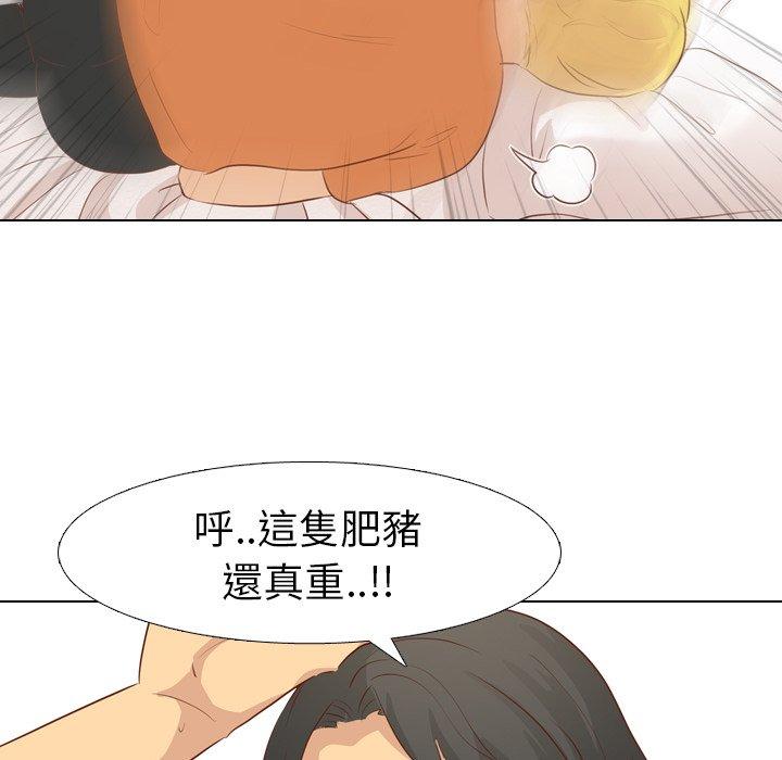 《哪有学妹这么乖》漫画最新章节哪有学妹这么乖-第 19 话免费下拉式在线观看章节第【92】张图片