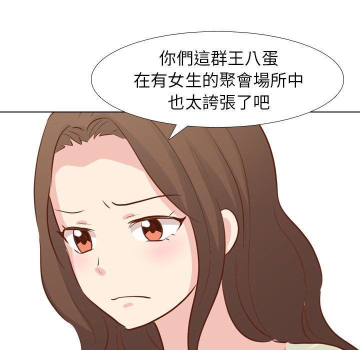 《哪有学妹这么乖》漫画最新章节哪有学妹这么乖-第 19 话免费下拉式在线观看章节第【31】张图片