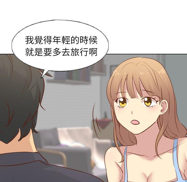 《哪有学妹这么乖》漫画最新章节哪有学妹这么乖-第 19 话免费下拉式在线观看章节第【68】张图片