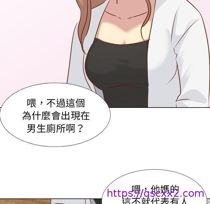 《哪有学妹这么乖》漫画最新章节哪有学妹这么乖-第 19 话免费下拉式在线观看章节第【22】张图片