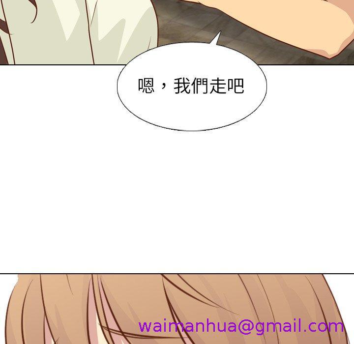 《哪有学妹这么乖》漫画最新章节哪有学妹这么乖-第 19 话免费下拉式在线观看章节第【34】张图片