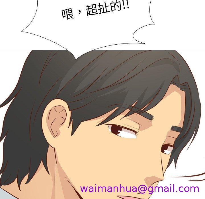 《哪有学妹这么乖》漫画最新章节哪有学妹这么乖-第 19 话免费下拉式在线观看章节第【10】张图片