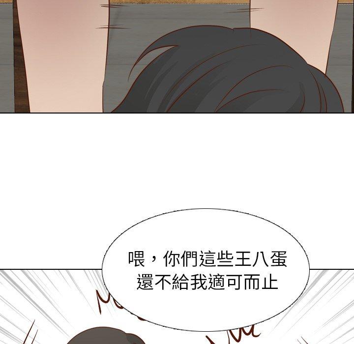 《哪有学妹这么乖》漫画最新章节哪有学妹这么乖-第 19 话免费下拉式在线观看章节第【29】张图片