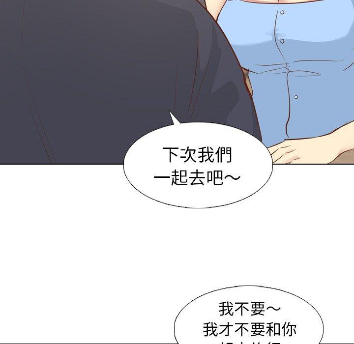 《哪有学妹这么乖》漫画最新章节哪有学妹这么乖-第 19 话免费下拉式在线观看章节第【69】张图片